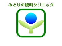医院ロゴ.jpg